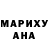 Метадон белоснежный maki hi
