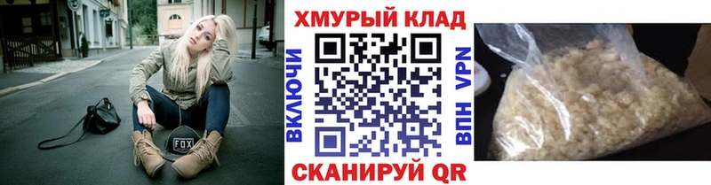 Героин афганец  Ак-Довурак 