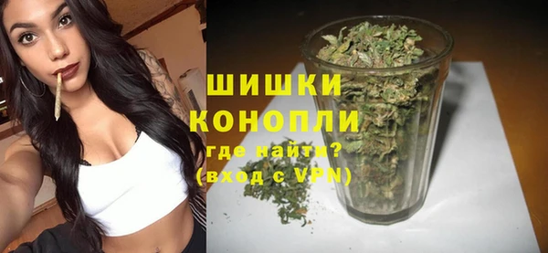 первитин Абаза