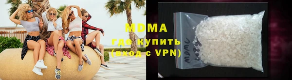 первитин Абаза