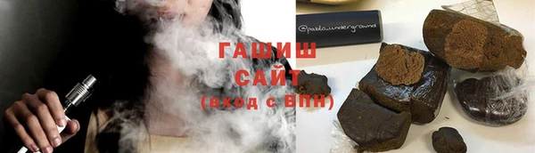 первитин Абаза