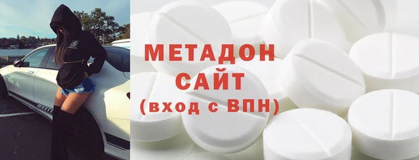 мет Абинск