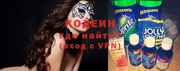 марки lsd Дрезна