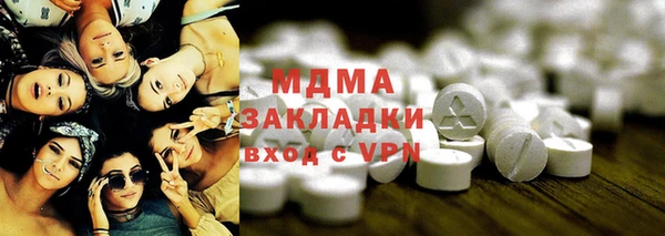 прущие крисы Дубна